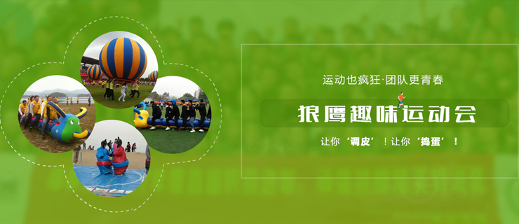 专注于EVA功能性箱包定制15年